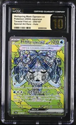 🎭🎭 CGC 10 Pristine Wellspring Mask Ogerpon ex 208/187 Terastal Fest Pokemon - Image 1
