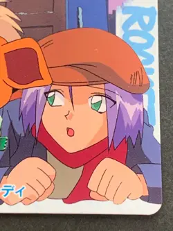 Pokemon Carddass James & Growlithe NO.53 Anime collection Pokemon TCG Japanese - Image 4