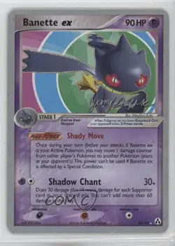 Banette EX Pokemon World Championships Decks #85 2007 - Image 1