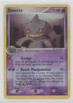 Banette Holo Pokemon EX Power Keepers #4 2007 - Image 1