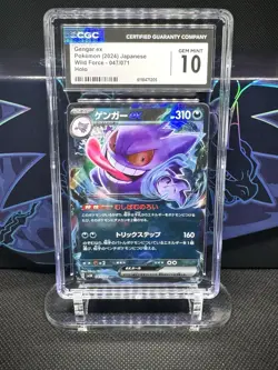 Pokemon Gengar ex Holo CGC 10 Sv5k Wild Force 047/071 Japanese - Image 1
