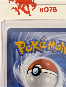 Pokemon (2023) S & V 151 Charmeleon Illustration Rare 169/165 NM/M - Image 3