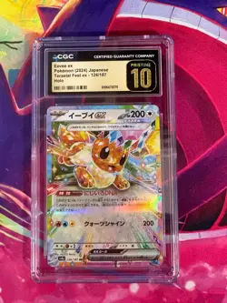 Eevee ex 126/187 Japanese CGC Pristine Graded 10 Pokemon Trading Card Game - Image 1