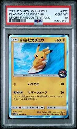 PSA 10 PIKACHU 392/SM-P | Surfing Sea Japanese Promo Graded Pokemon Card - Image 1