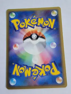 GO Pokemon Card Starmie 044/088 e Series Unlimited Japanese Rare 2001 F/S - Image 2