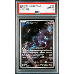 PSA 10 Mewtwo AR Mew SAR Set 183-205/165 SV2a 151Pokemon Card Japanese - Image 2