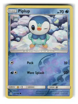 Piplup 32/156 Common Ultra Prism Pokemon Reverse Holo Near Mint - Image 1