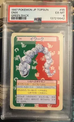 Graded Pokemon Lot - Image 5