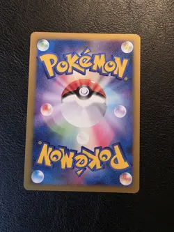 Pokemon Gyarados LV.52 Storm Front Non-Holo Rare 1st Ed 017/092 Japanese NM - Image 2