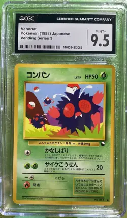 CGC 9.5 MINT+ Venonat Pokemon (1998) Japanese Vending Series III 3 #48 - Image 1