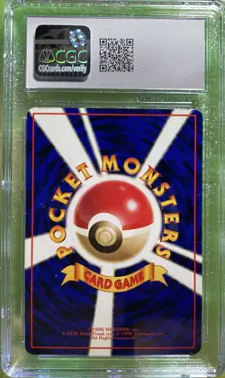 CGC 9.5 MINT+ Venonat Pokemon (1998) Japanese Vending Series III 3 #48 - Image 2