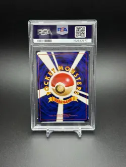 1996 Pokemon Japanese Base Set Poliwrath Holo #62 VINTAGE RARE MINT PSA 9 - Image 3