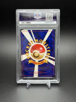 1996 Pokemon Japanese Base Set Poliwrath Holo #62 VINTAGE RARE MINT PSA 9 - Image 4