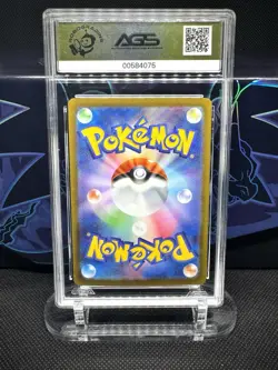 Pokemon Mew Holo AGS 10 S12a Vstar Universe 052/172 Japanese - Image 2