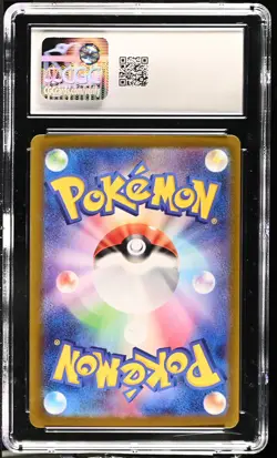 GENGAR EX 047/071 HOLO WILD FORCE POKEMON JAPANESE CGC 10 GEM MINT - Image 2