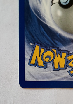 Pokemon TCG: Lt. Surge's Pikachu Gym Challenge #84/132 VLP-NM - Image 5