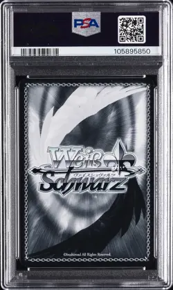 2024 WEISS SCHWARZ JAPANESE FUJIMI FANTASIA BUNKO VOL.2 SUMMON! BOOOOOBS! PSA 10 - Image 2