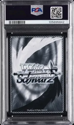 WEISS SCHWARZ JAPANESE FUJIMI FANTASIA BUNKO VOL.2 FEMALE WARRIOR, RIAS PSA 10 - Image 2