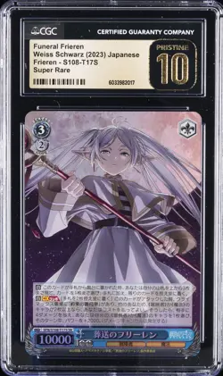 2023 WEISS SCHWARZ - FRIEREN #S108-T17S FUNERAL FRIEREN CGC 10 PERFECT - Image 1
