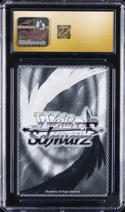 2023 WEISS SCHWARZ - FRIEREN #S108-T17S FUNERAL FRIEREN CGC 10 PERFECT - Image 2
