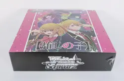 Bushiroad Weiss Schwarz Oshi no Ko Booster Box Japanese Ver New Sealed TCG - Image 5