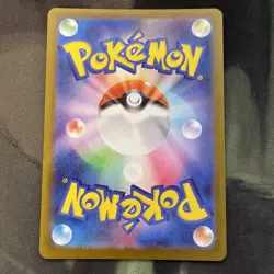 Mega Lopunny ex 114/080 SAR Pokemon Card Full Art Normal Type Japanese - Image 2