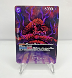 Eustass Kid SP OP05-074 SR Parallel Alt Art ONE PIECE Card Game NM/M Japanese - Image 1