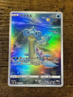 Pokemon TCG Lapras VSTAR Universe Card 177/172 S12a Japanese NM - Image 1