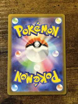 Pokemon TCG Lapras VSTAR Universe Card 177/172 S12a Japanese NM - Image 2