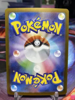 Yamask AR 119/086 SV11W White Flare - Pokemon Card Japanese Scarlet & Violet - Image 3