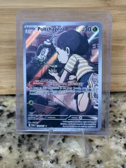 Poltchageist 171/167 - Twilight Masquerade Illustration Rare Pokemon TCG NM/M - Image 1