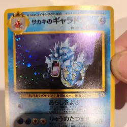 Pokemon Japanese Gym Challenge Giovanni's Gyarados NO. 130 Holo Rare - Image 3