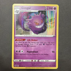 Gengar - 085/202 - Holo - Sun & Moon: Base Set *NM* Pokemon TCG - Image 1