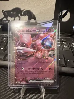 Pokemon Team Rocket's Mewtwo ex 039/098 | Glory of Team Rocket | Japanese | Dou… - Image 1