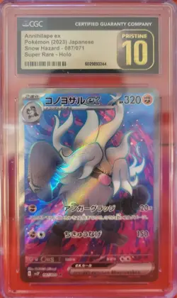 Pokemon Japanese Snow Hazard CGC Graded Pristine 10 Annihilape Ex 087/071 - Image 1