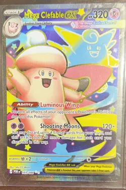 2026 Mega Evolution – Perfect Order Mega Clefable EX Etched Secret Rare #103/88 - Image 1