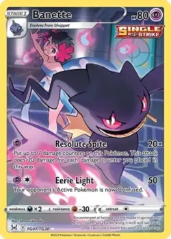 Banette - TG07/TG30 - Lost Origin Trainer Gallery NM, English Pokemon Lost Origi - Image 1