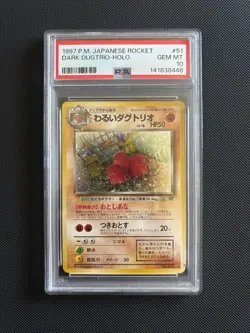 Dark Dugtrio 051 Holo Pokemon Team Rocket Japanese - PSA 10 Gem Mint - Image 1