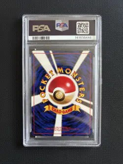 Dark Dugtrio 051 Holo Pokemon Team Rocket Japanese - PSA 10 Gem Mint - Image 2