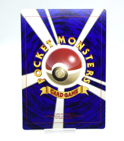 Pokemon TCG Pikachu Pokemon Plaza Corocoro JUMBO Promo Error (Japanese) - Image 2