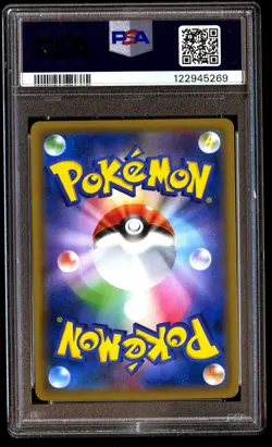 PSA 10 Gardevoir & Sylveon Gx 031/055 Night Unison Pokemon Japanese - Image 2