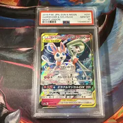 2019 Gardevoir & Sylveon Gx 031/055 Night Unison Pokemon Japanese PSA 10 - Image 1