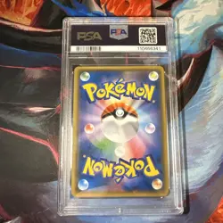 2019 Gardevoir & Sylveon Gx 031/055 Night Unison Pokemon Japanese PSA 10 - Image 2