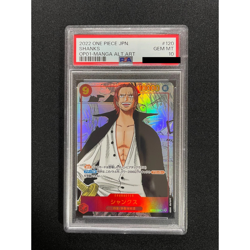 [PSA 10] Shanks ONE PIECE Japanese OP01-120 OP01 Comic Parallel Manga Alt Art - Image 2