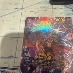 One Piece Eustass"Captain"Kid Alternate Art SP EB04-039 Japanese - Image 4