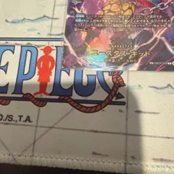 One Piece Eustass"Captain"Kid Alternate Art SP EB04-039 Japanese - Image 5