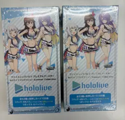 Weiss Schwarz Premium Booster Pack hololive Summer Collection Box x2 Japanese - Image 1