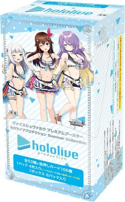 Weiss Schwarz Premium Booster Pack hololive Summer Collection Box x2 Japanese - Image 2