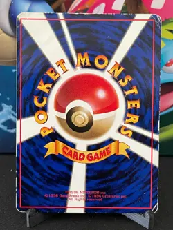 HP Japanese Pokemon Pocket Monster Vending Series 2 Fearow No.022 - Image 2