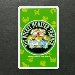 S6072 Sandshrew Q of Hearts Green Venusaur Deck Playing Poker Card Pokemon A12 - Image 2